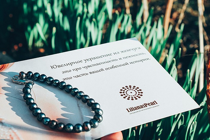 72CAEFE8-C772-409F-968E-A92CB101727B