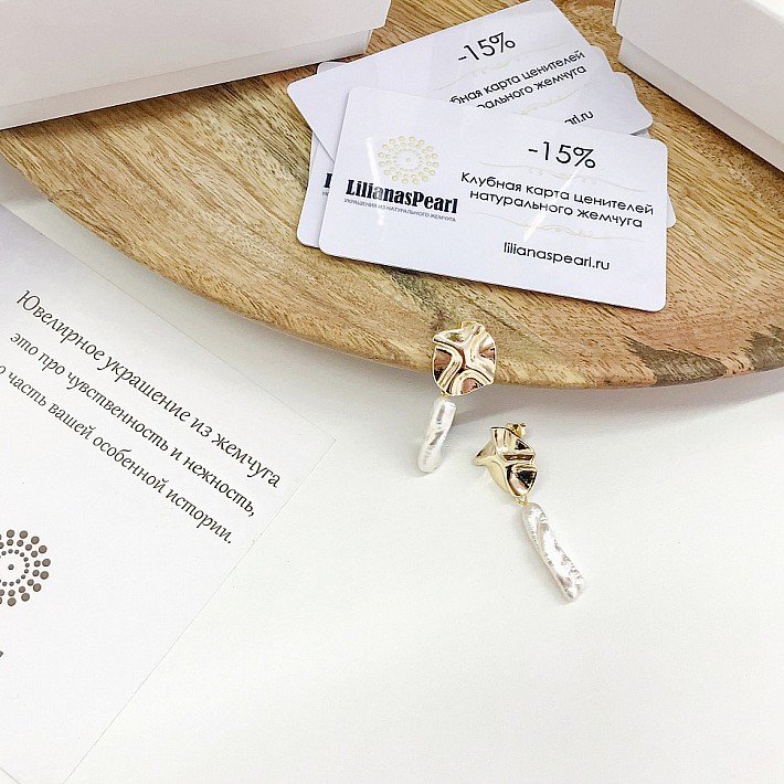 10ABBA3B-82FD-4D53-950E-761C39AB0CF3