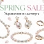 SPRING SALE