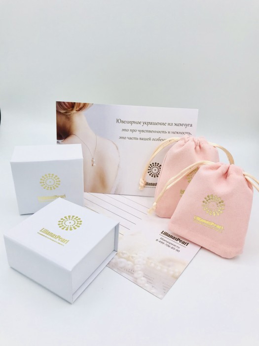 Цепочка для очков BIARRITZ