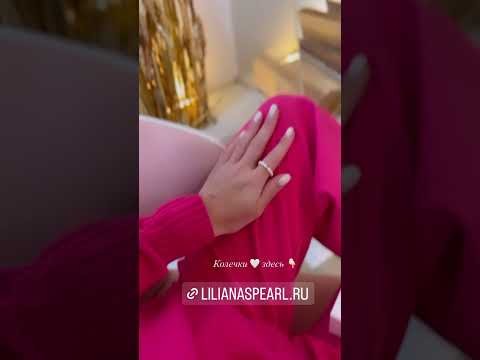 Кольцо жемчужное SILVER DREAM