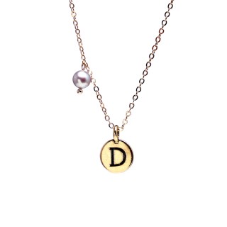  Цепочка IT'S ME - D