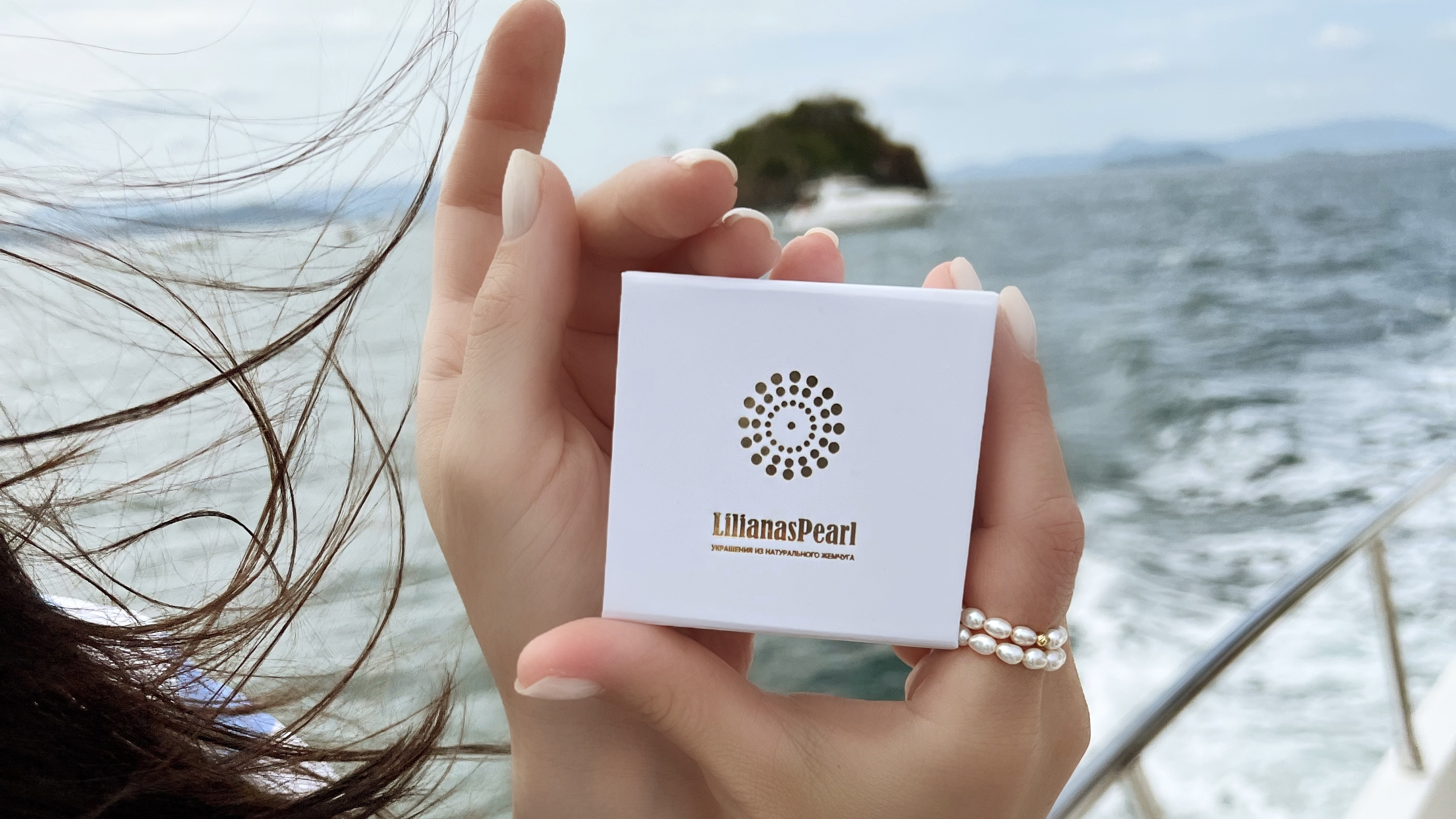 Философия LILIANASPEARL — Искусство природной гармонии